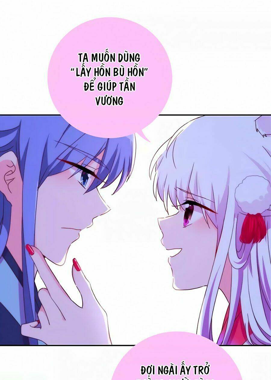 Vương Phi, Vương Gia Nhà Ngươi Không Ngốc Nữa Rồi: Chapter 12