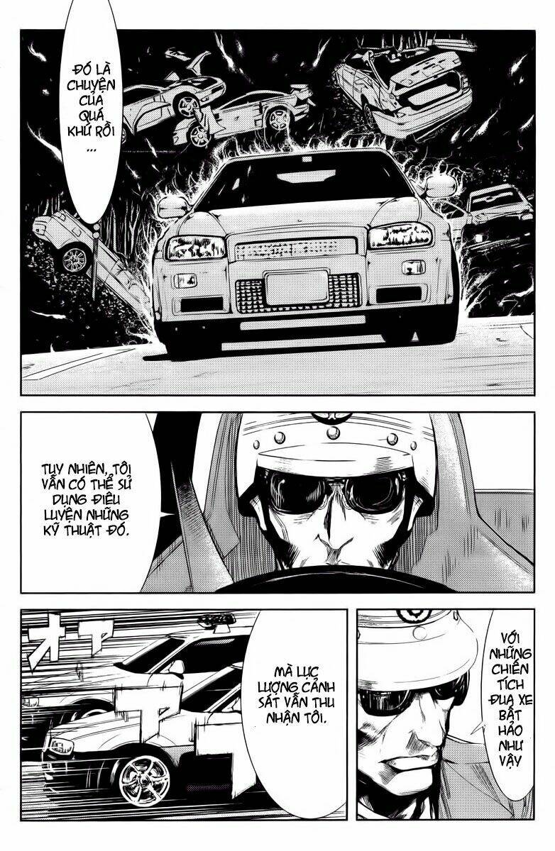 Akumetsu: Chapter 83
