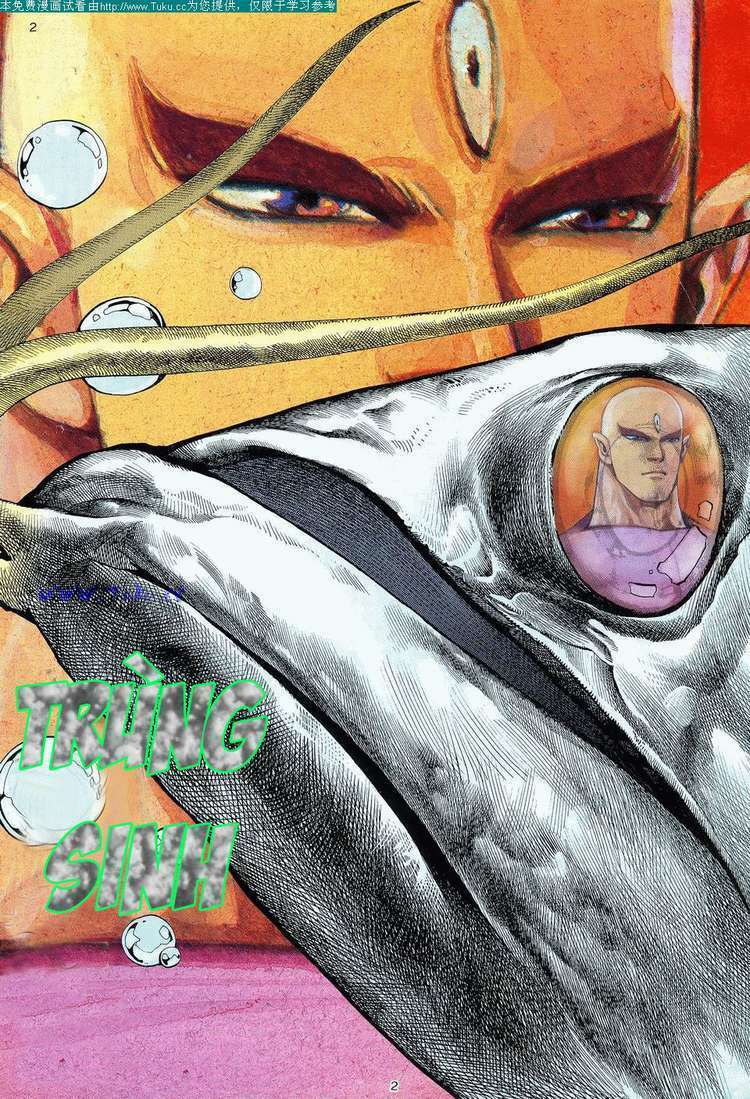 Võ Thần: Chapter 14