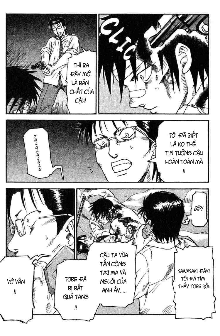 Togari: Chapter 6