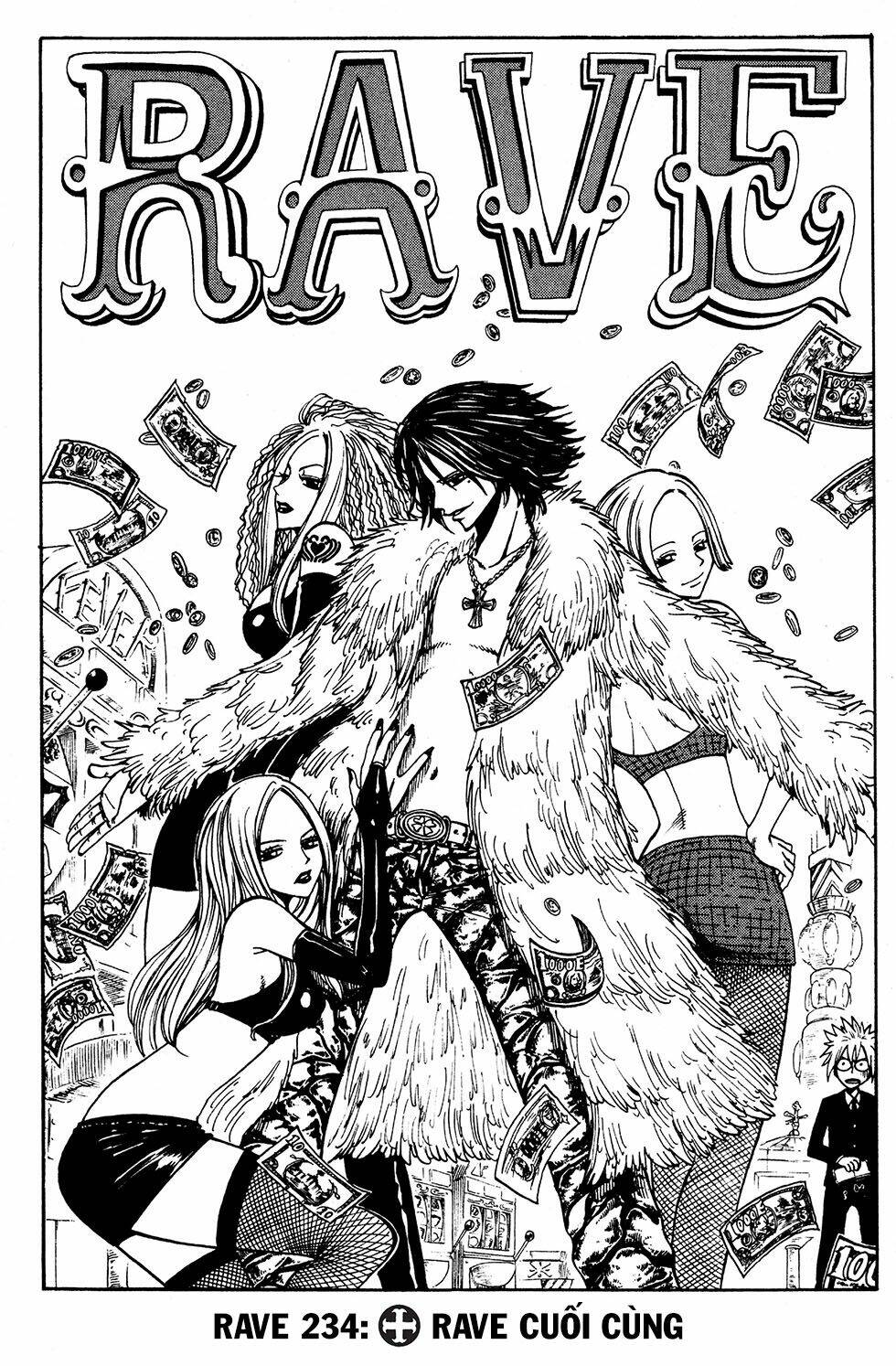 Rave Master: Chapter 234