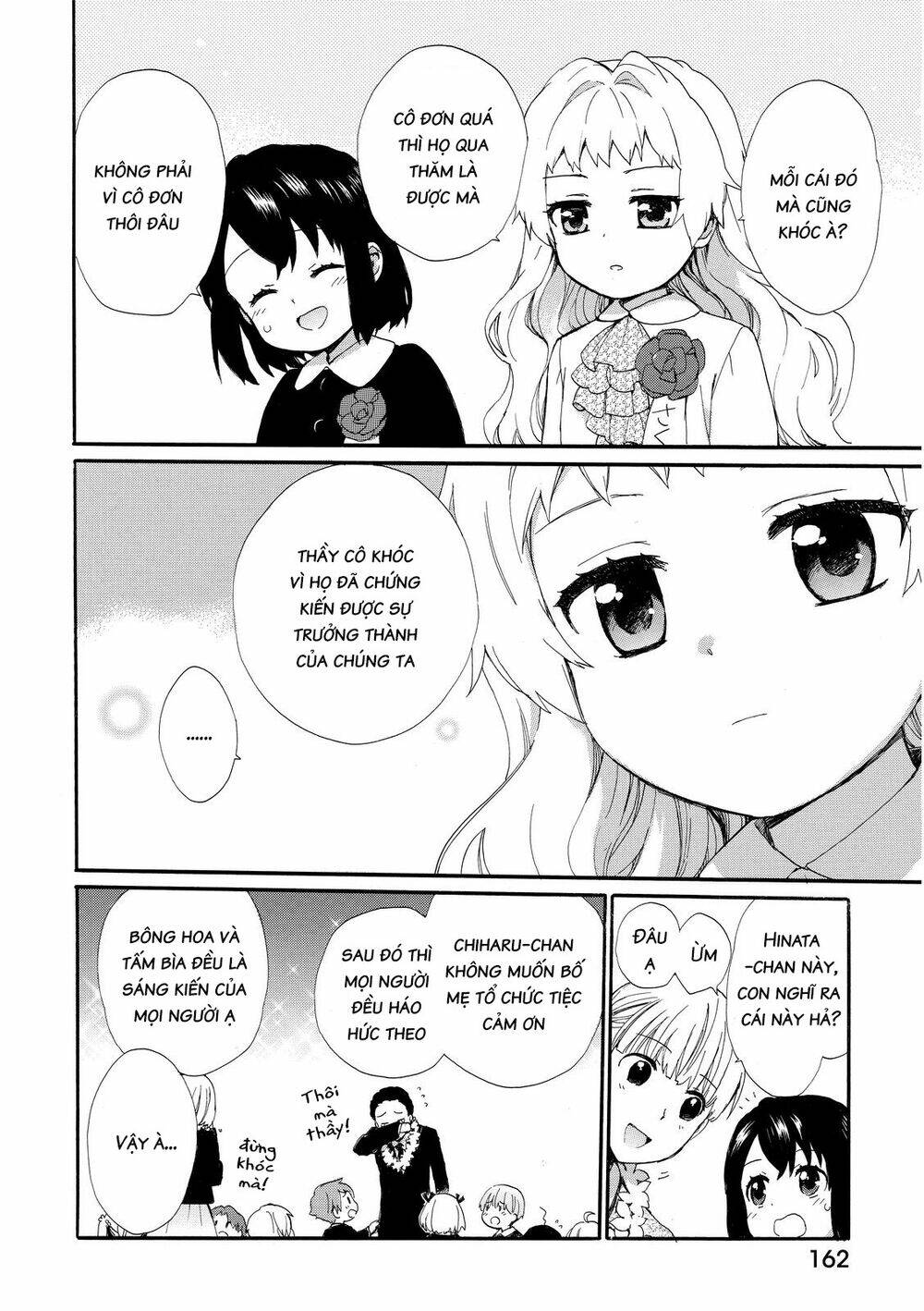 Roujoteki Shoujo Hinata-Chan: Chapter 18