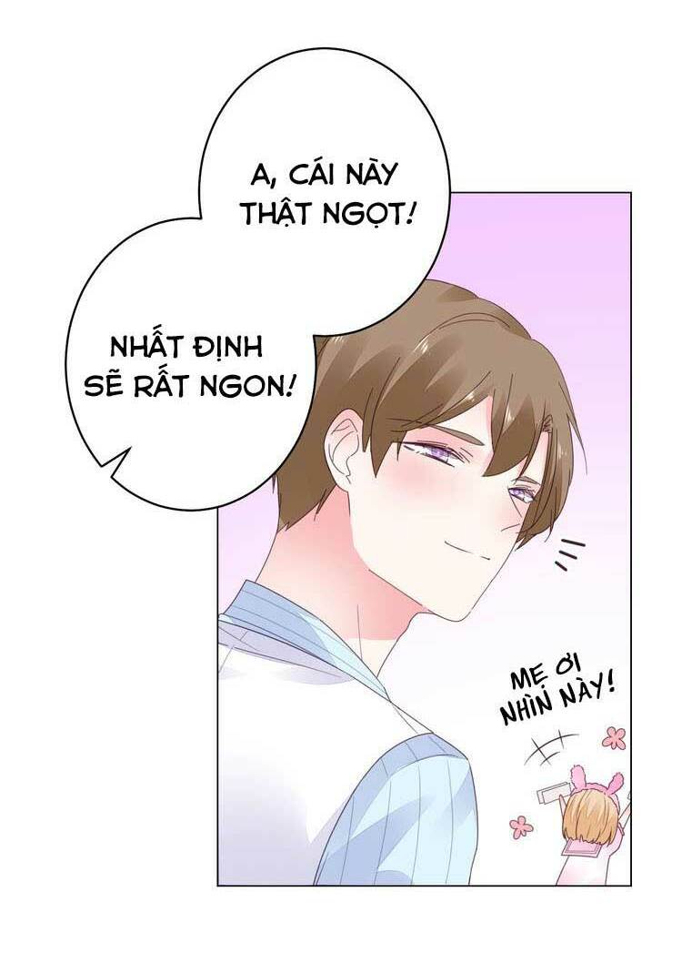 Điều Ước Sủng Ái Bất Bình Đẳng: Chapter 60.2