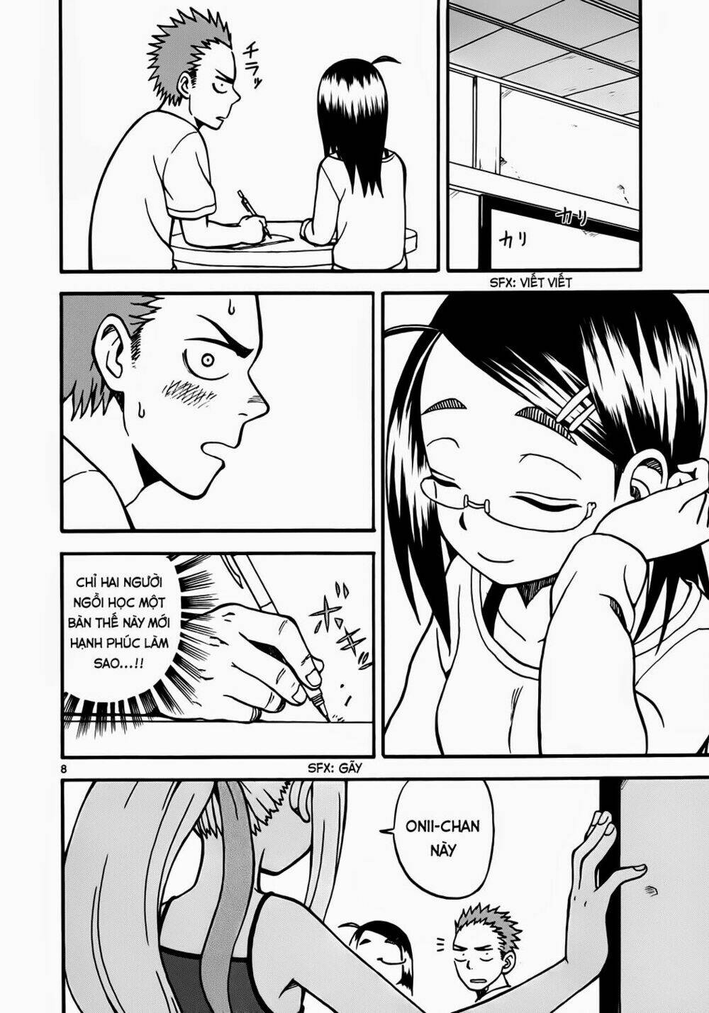 Fudatsuki No Kyoko-Chan: Chapter 3