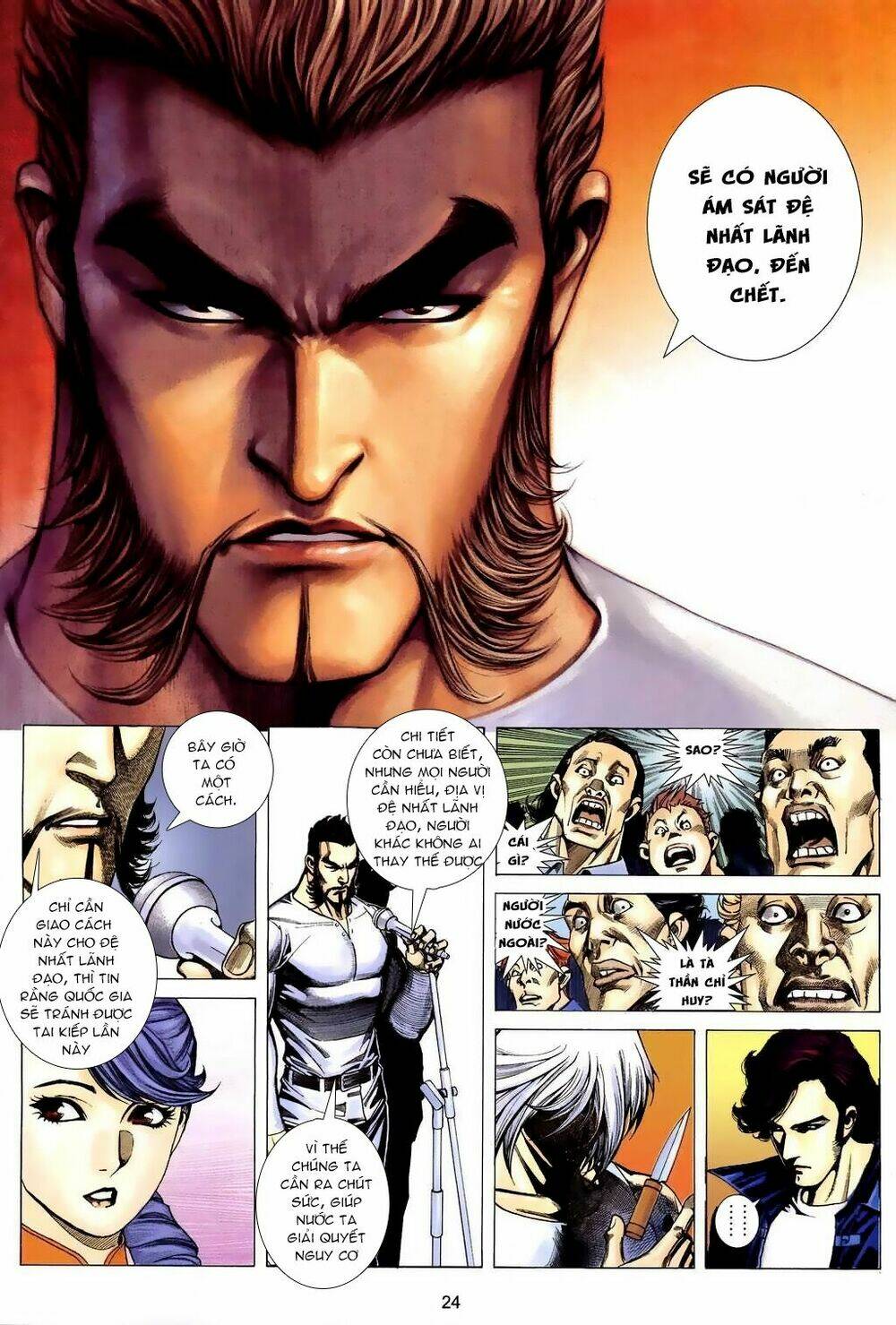 Xích Trụ Phạn Đường: Chapter 6.2