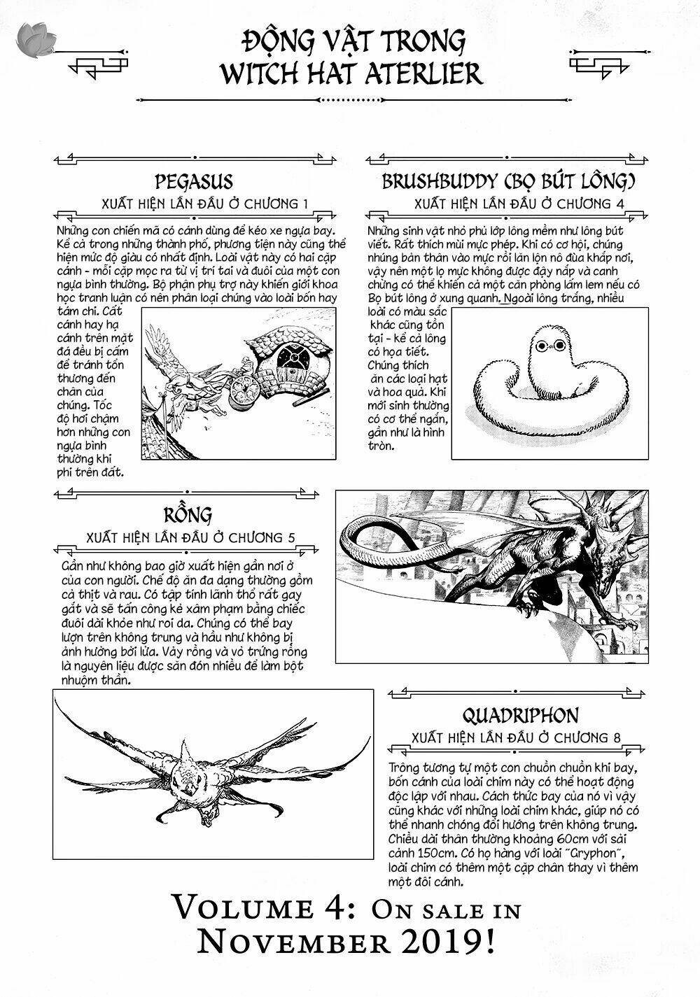 Công Xưởng Phép Thuật: Chapter 17