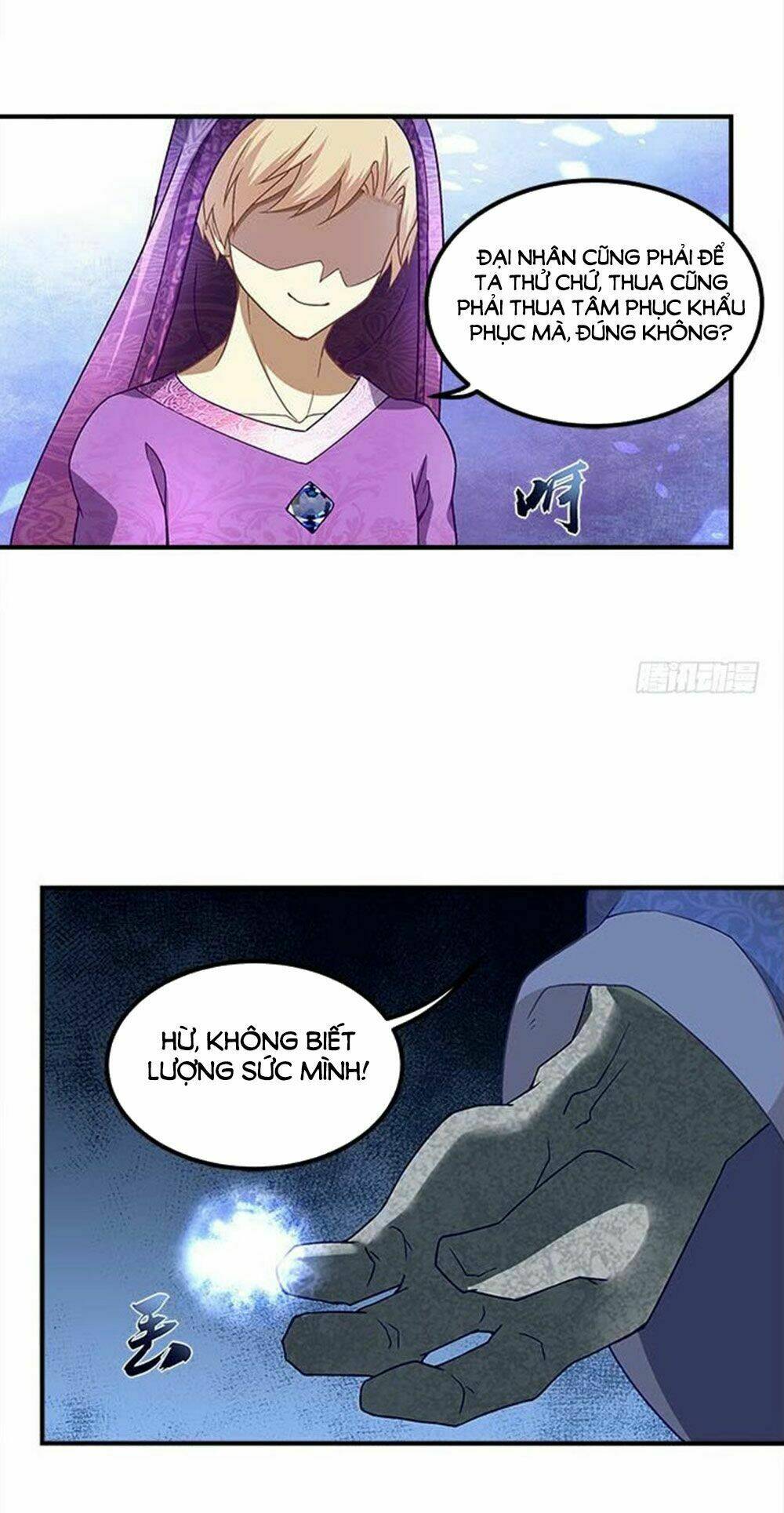 Ám Dạ Vô Thường: Chapter 24