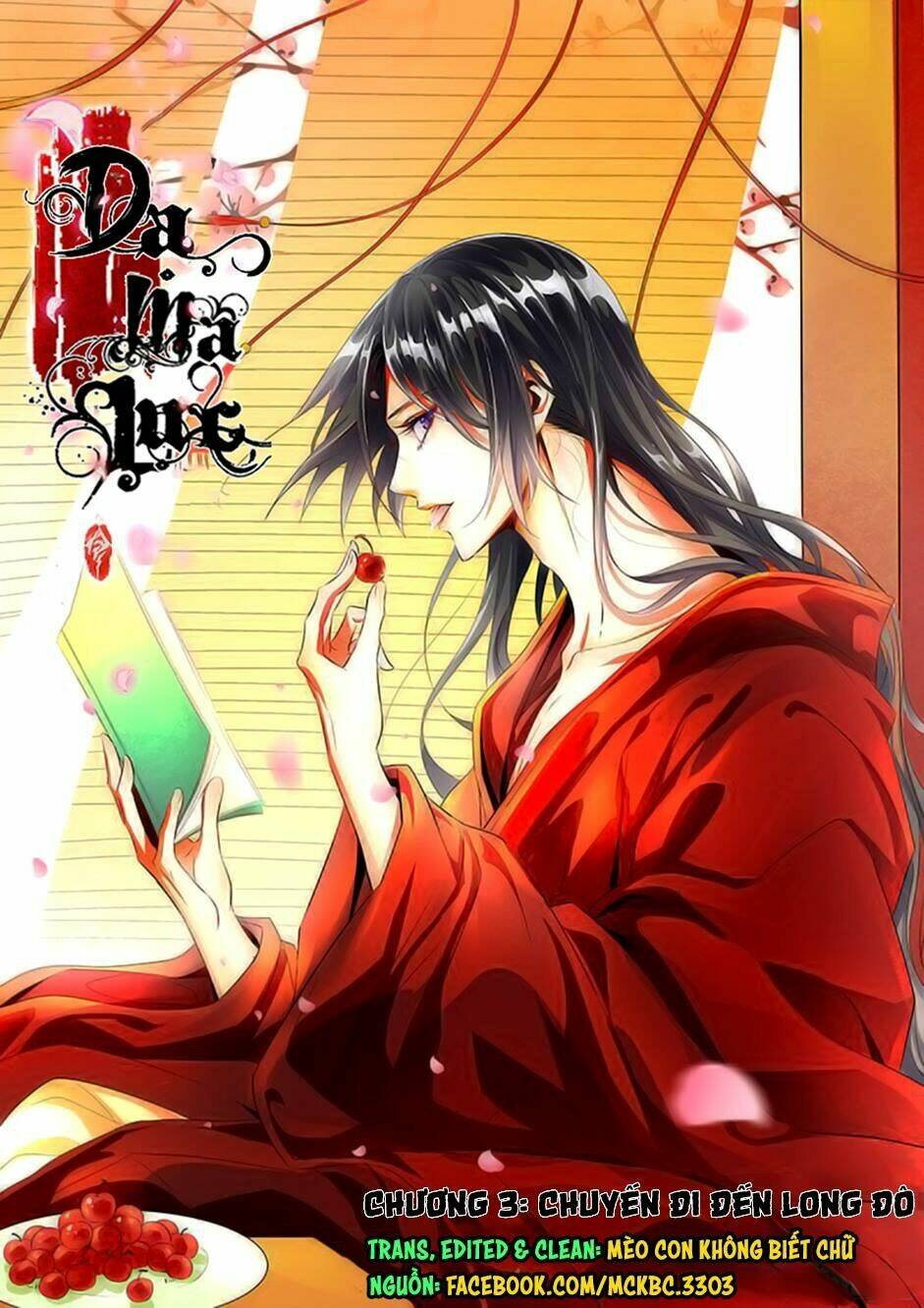 Dạ Ma Lục: Chapter 3