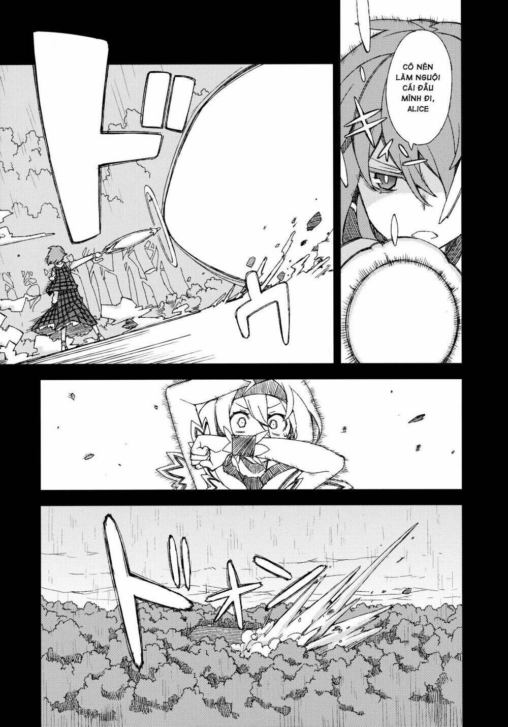 Touhou - Omoito: Chapter 4