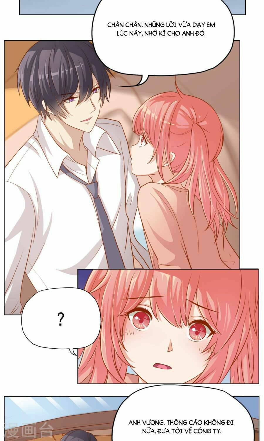 Đào Sắc Tinh Quang: Chapter 20