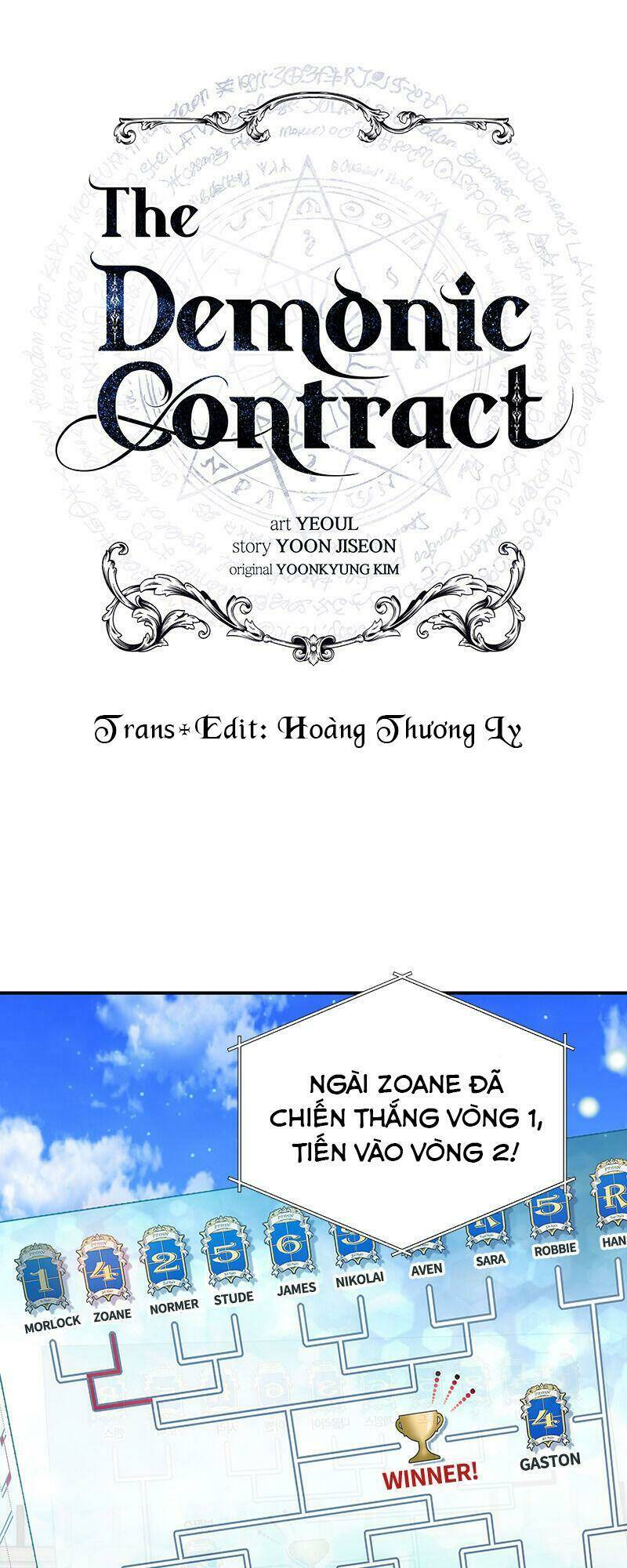 Bạn Trai Là Ngôi Sao: Chapter 23