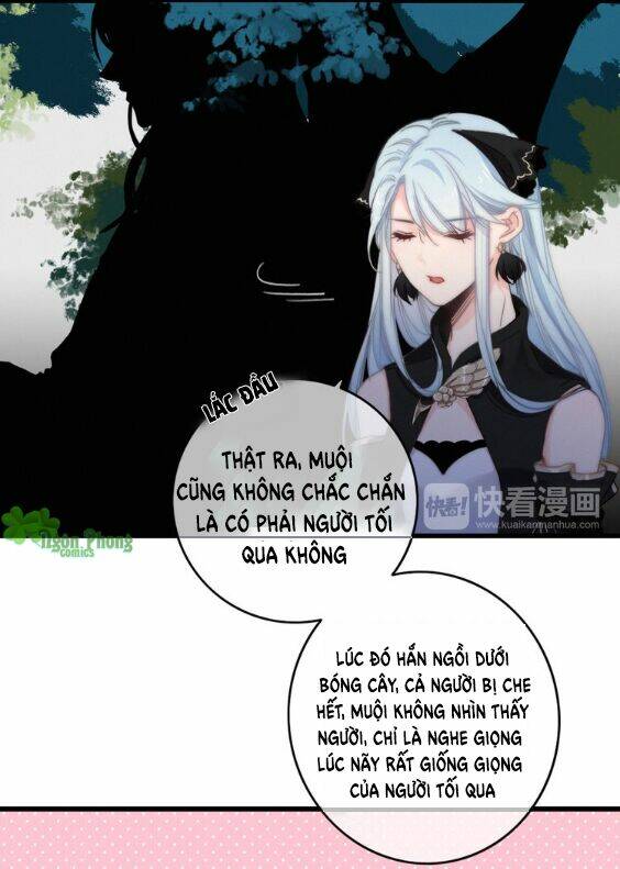 Dữ Tử Thành Thuyết: Chapter 14