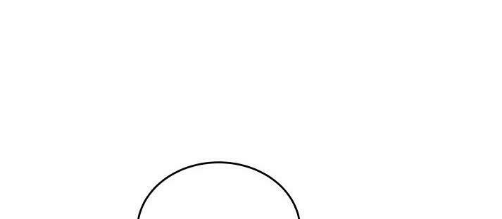 30 Phút Bước Đi Bên Em: Chapter 60