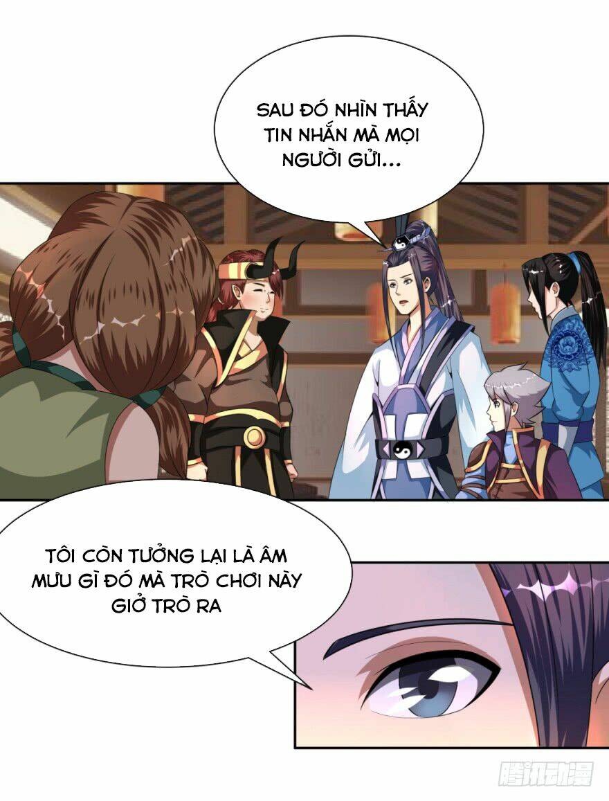 Bí Cảnh Thất Lạc: Chapter 12