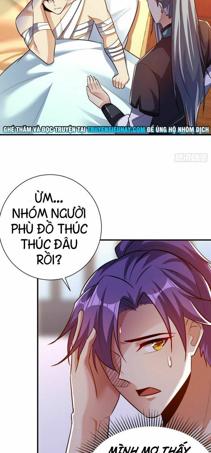 Yêu Giả Vi Vương: Chapter 182