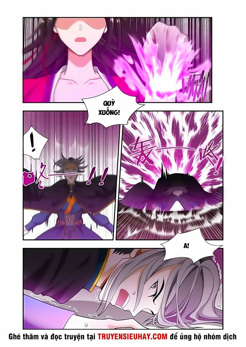 Vạn Giới Thần Chủ: Chapter 58