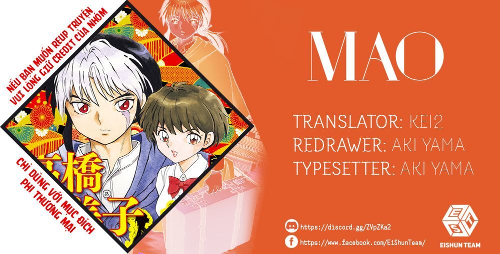 Mao (Takahashi Rumiko): Chapter 41