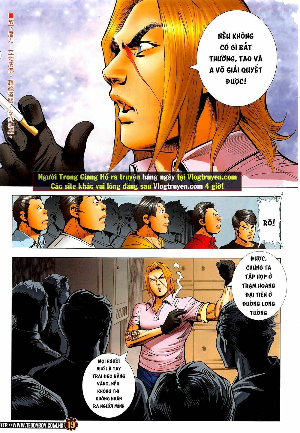 Người Trong Giang Hồ: Chapter 2288