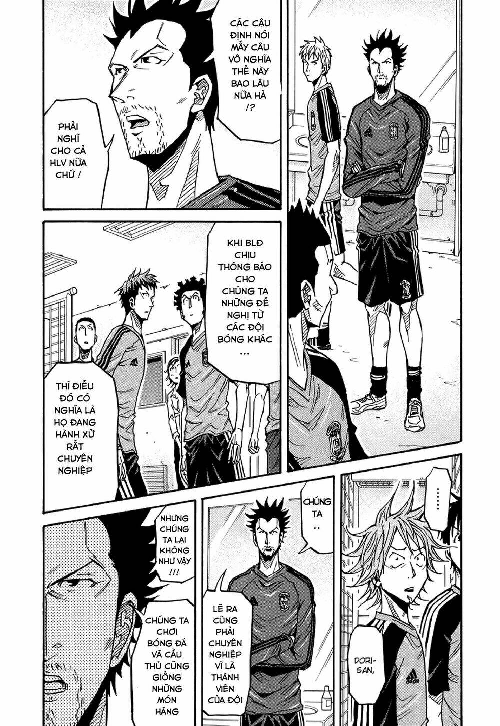 Giant Killing: Chapter 131