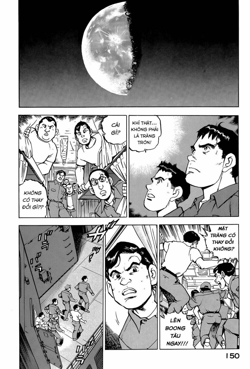 Zipang: Chapter 6