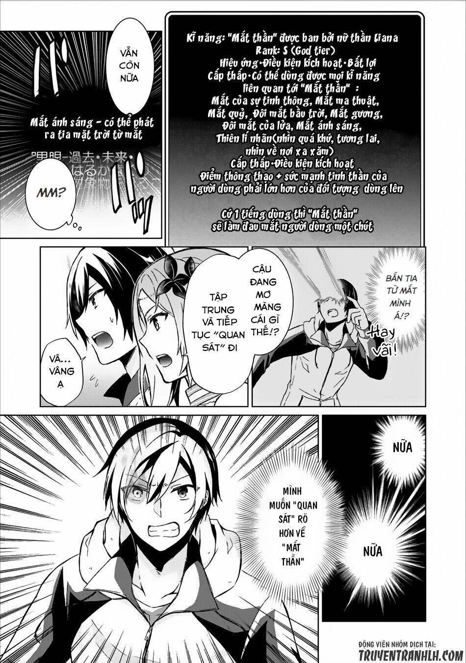 Shingan No Yuusha: Chapter 8