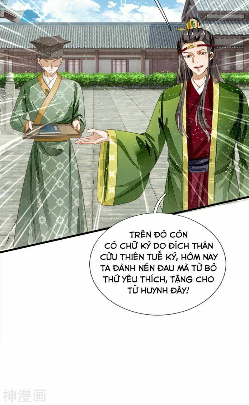 Đệ Nhất Hoàn Khố: Chapter 62