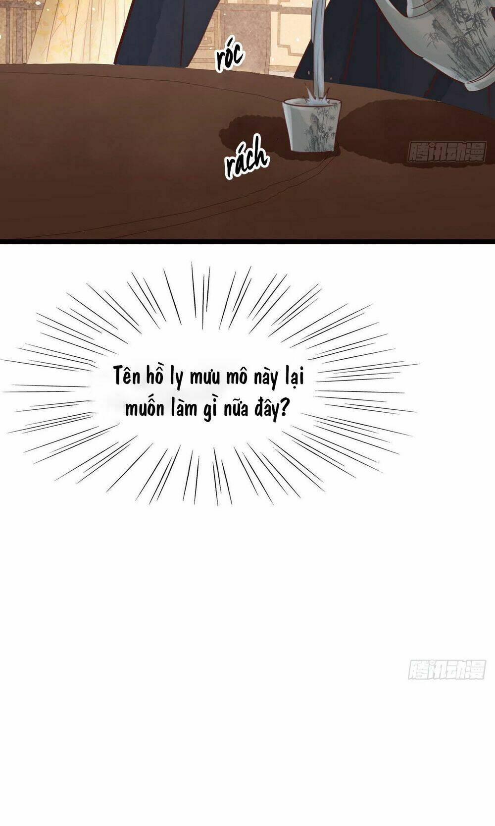 Thị Thiếp Trở Mình Bảo Điển: Chapter 16.2