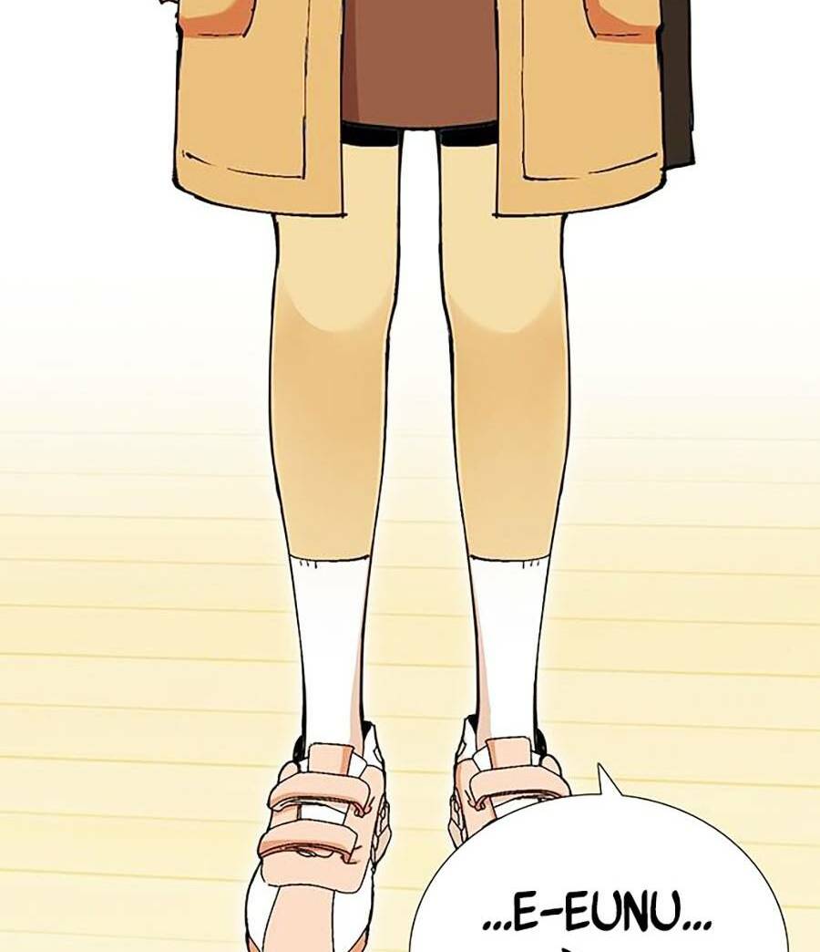 Hard Core Leveling Warrior Ss2: Chapter 132