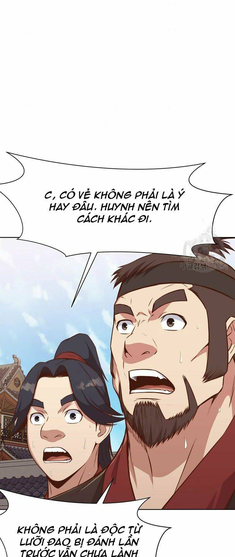 Thiên Võ Chiến Thần: Chapter 51