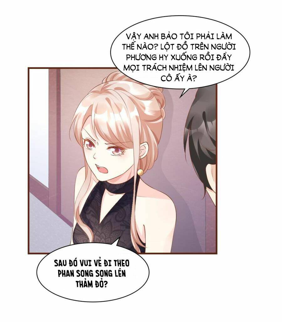 Tư Sủng Cục Cưng Bảo Bối: Chapter 31