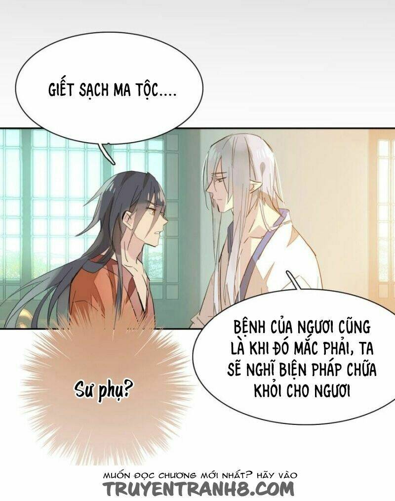 Sư Phụ Lại Trêu Chọc Ta: Chapter 1