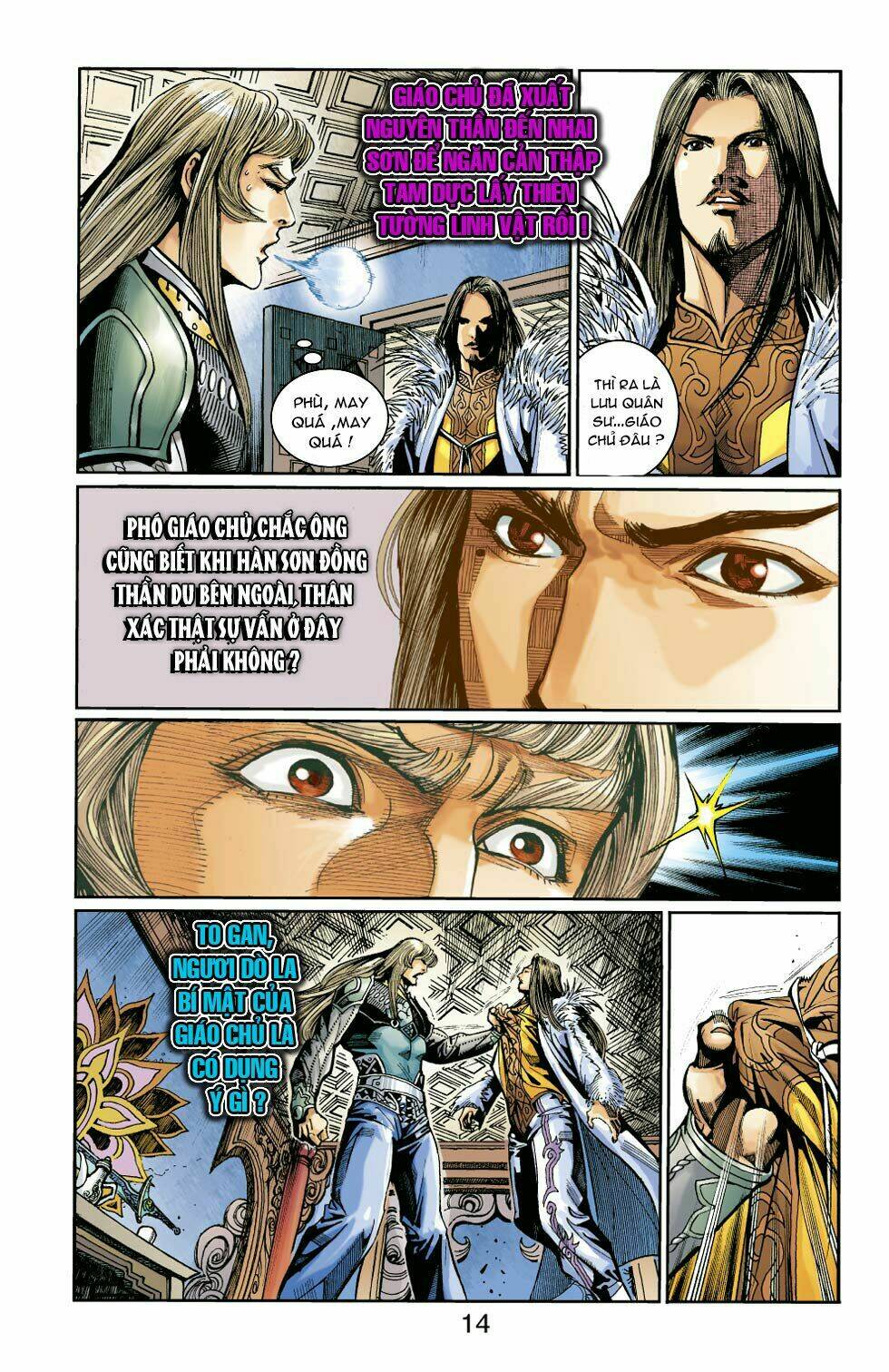 Thiên Tử Truyền Kỳ 6 - Hồng Vũ Đại Đế: Chapter 43