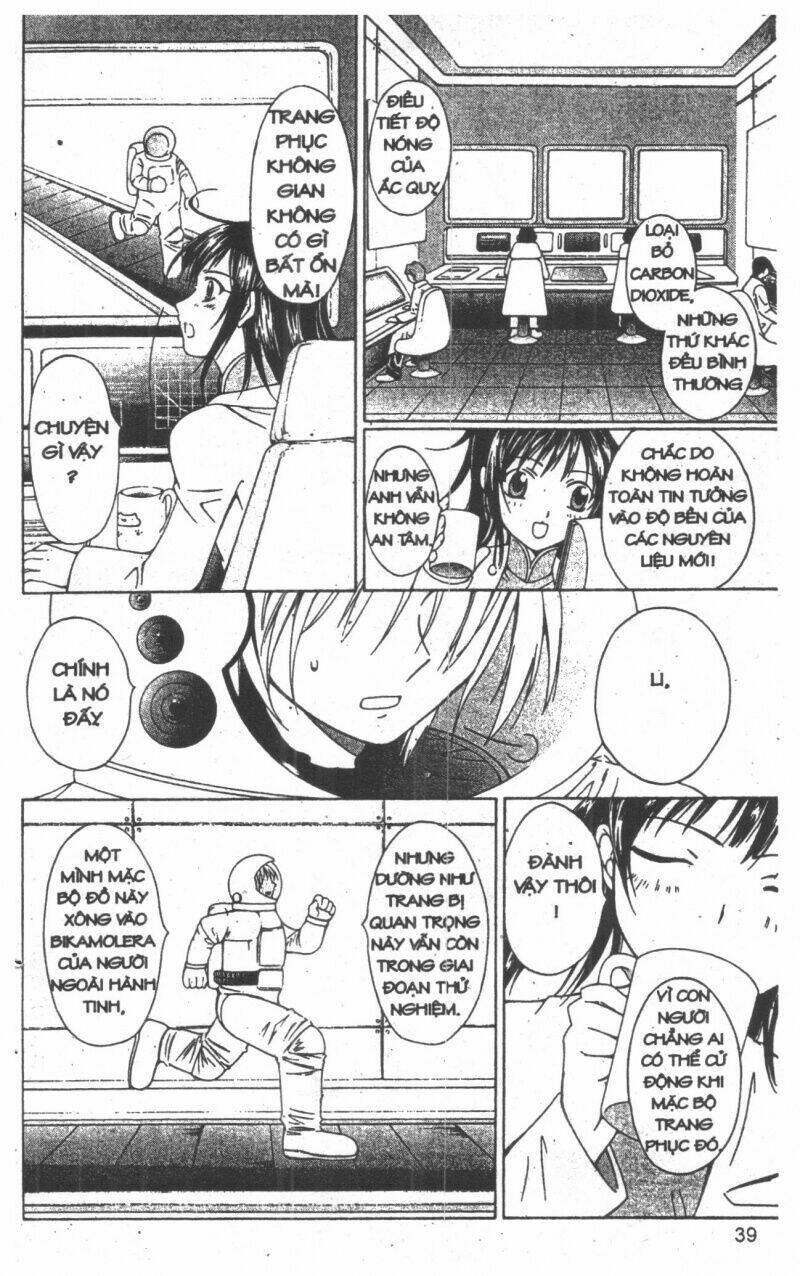 Record of Fallen Vampire: Chapter 6