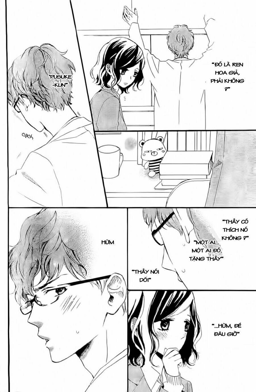 Kimi ga Inakya Dame tte Itte: Chapter 4