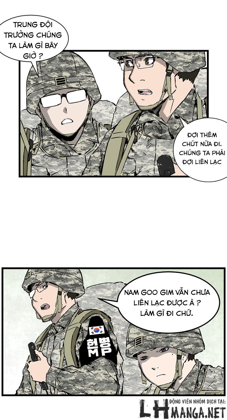 M.i.a - Jakjeonjung Siljong: Chapter 5