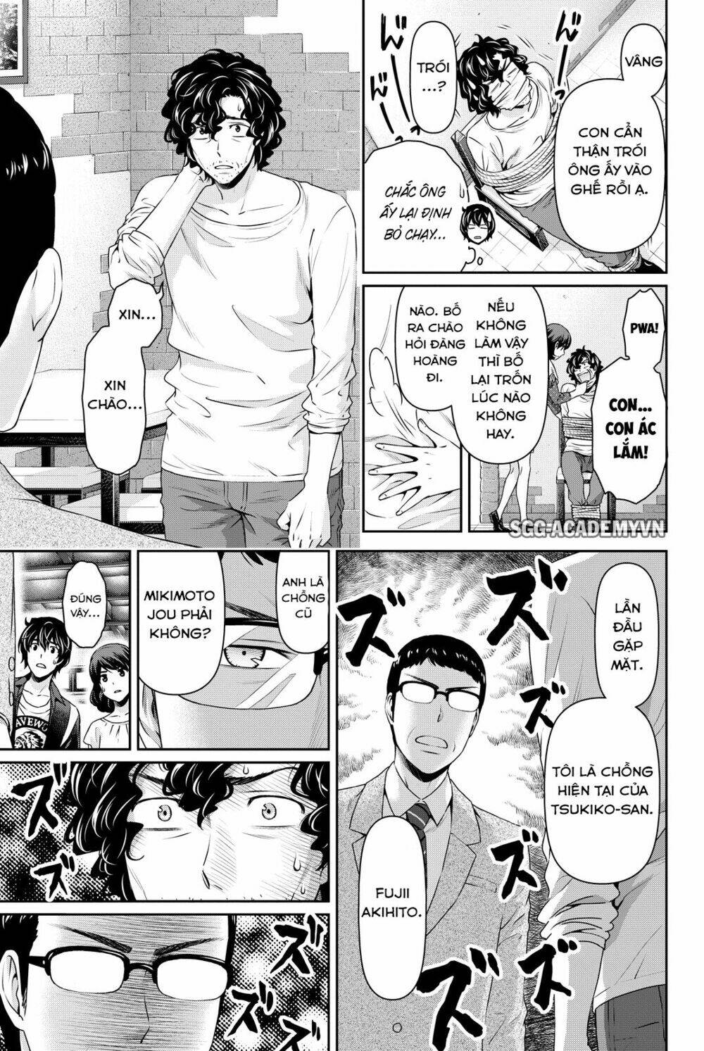 Bạn Gái Chung Nhà: Chapter 89