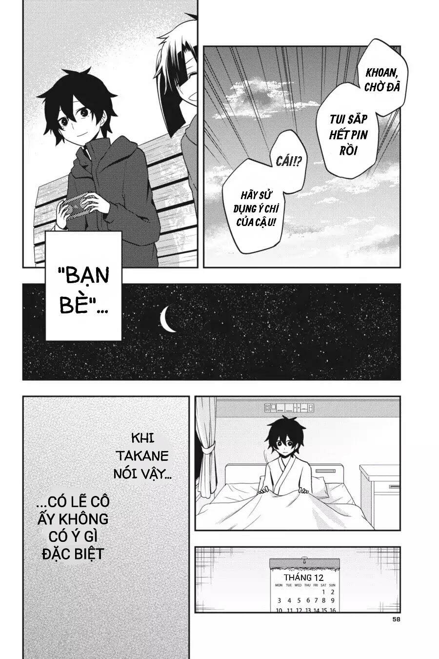 Kagerou Daze: Chapter 51