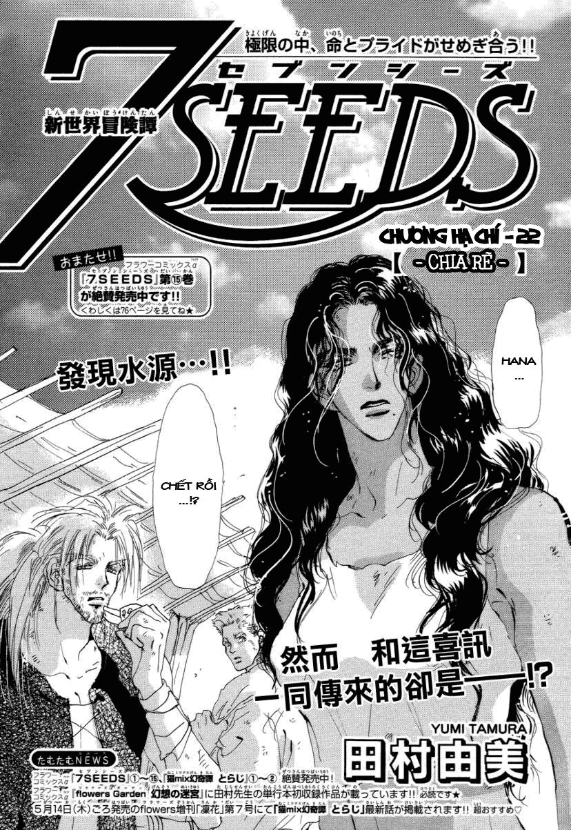 Mầm Sống: Chapter 84