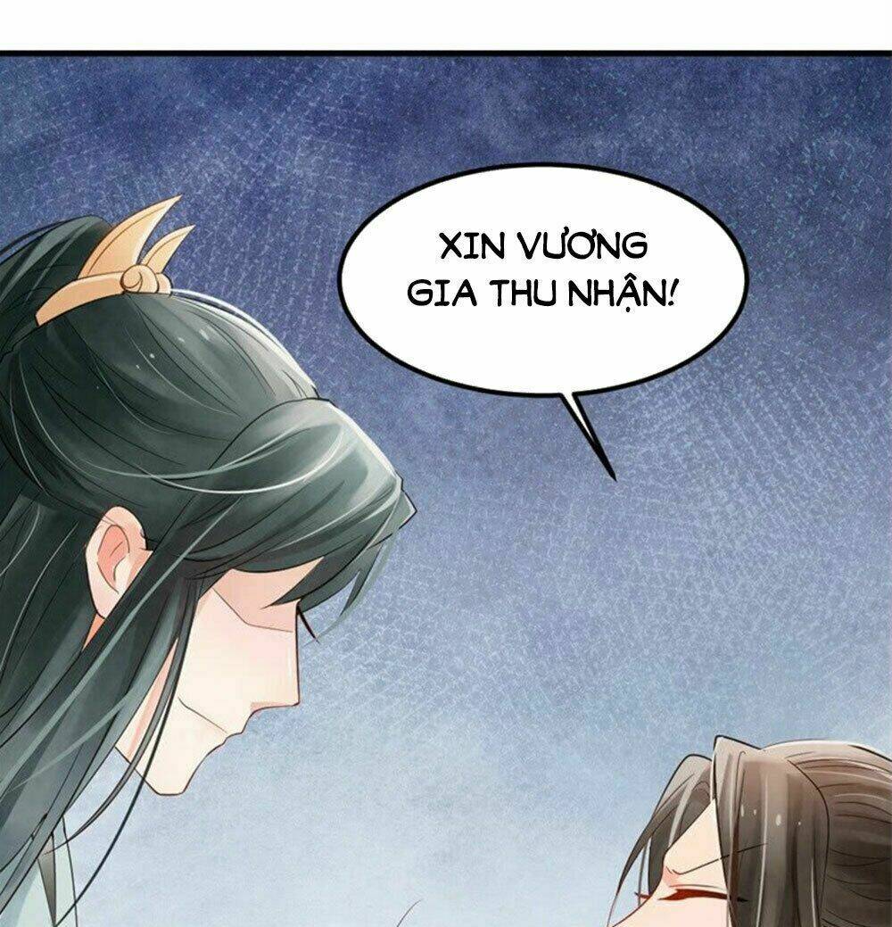 Vương Phi Muốn Trèo Tường: Chapter 5