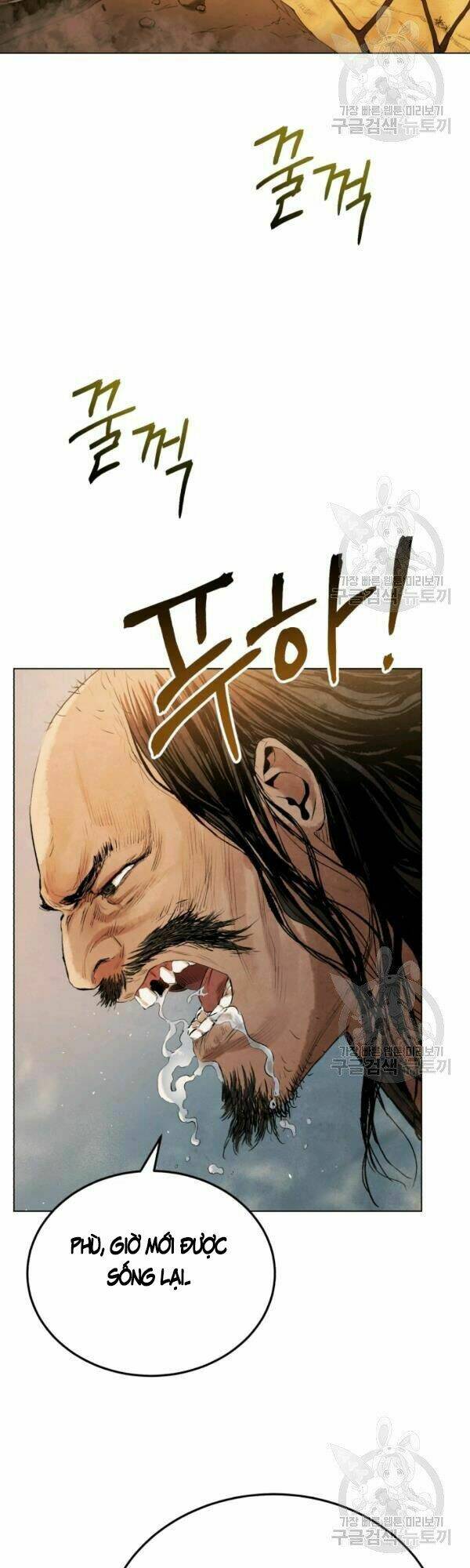 Phụng Tiên Trọng Sinh Ký: Chapter 31