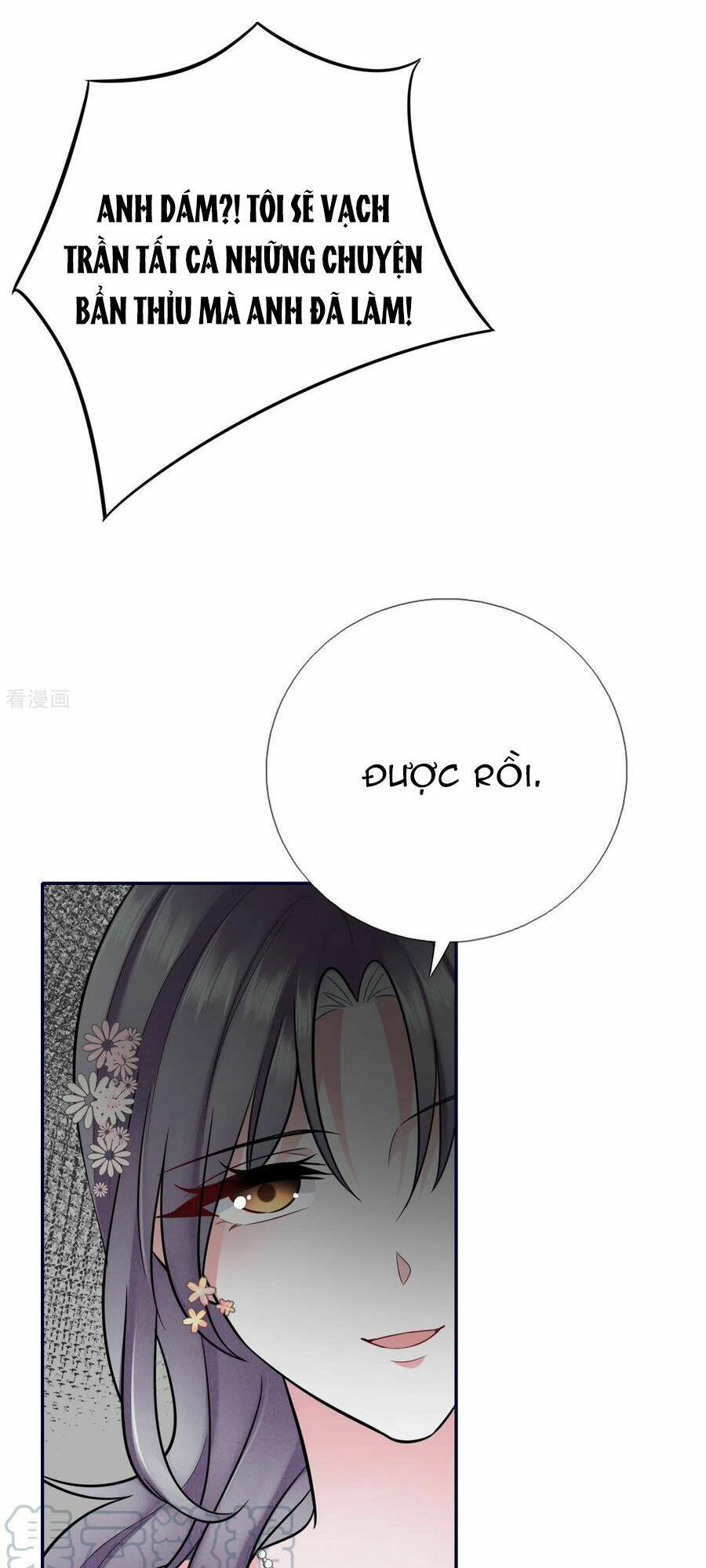 Đưa Em Đi Chơi: Chapter 79