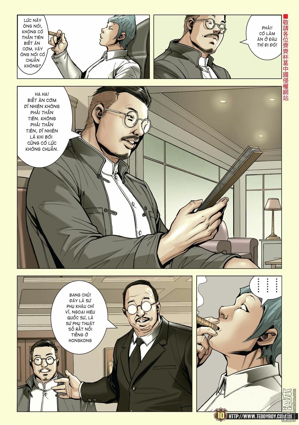 Người Trong Giang Hồ: Chapter 2076: Thần Toán