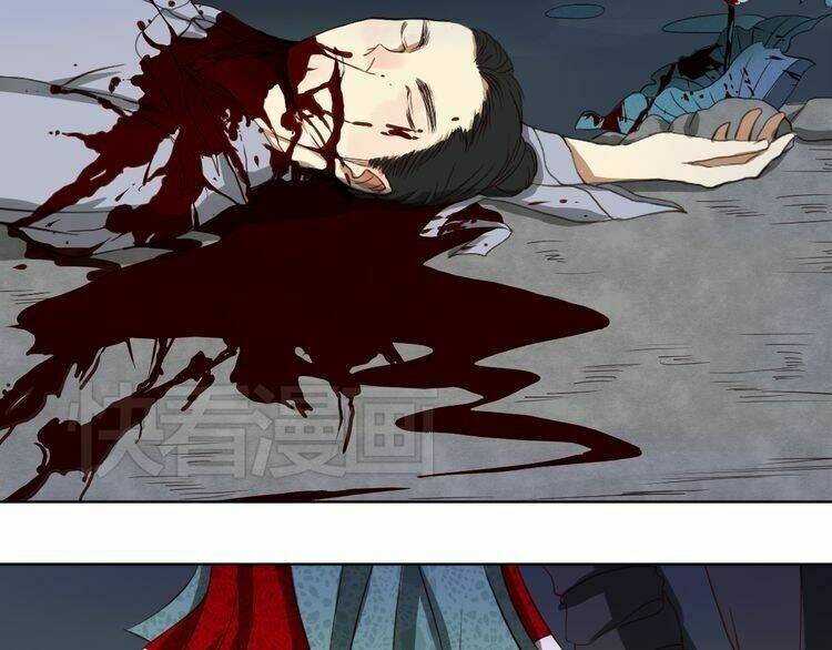 Bạch Lý Hành Giả: Chapter 1