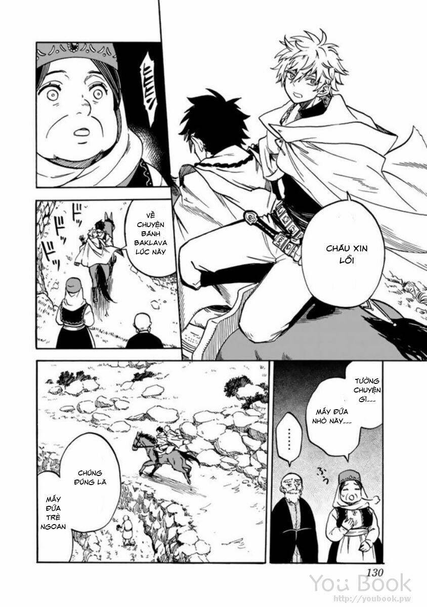 Kagitsuki No Alter: Chapter 3