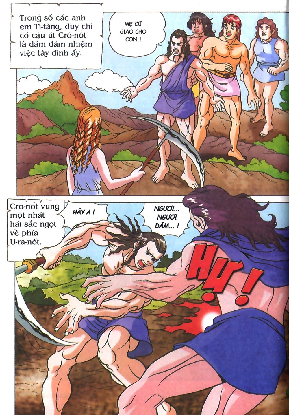 Thần Thoại Hy Lạp: Chapter 2