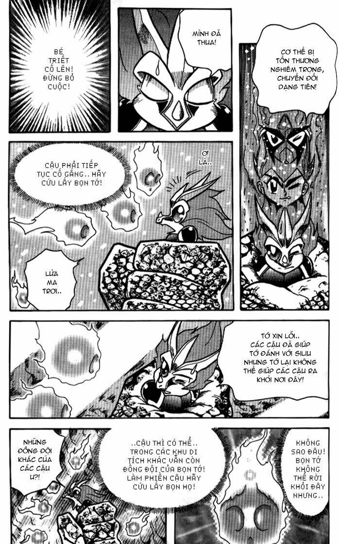 Hiệp Sĩ Giấy: Chapter 33