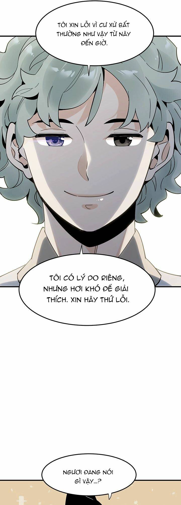 Hồi Ký Của Huyền Thoại Học Giả: Chapter 2