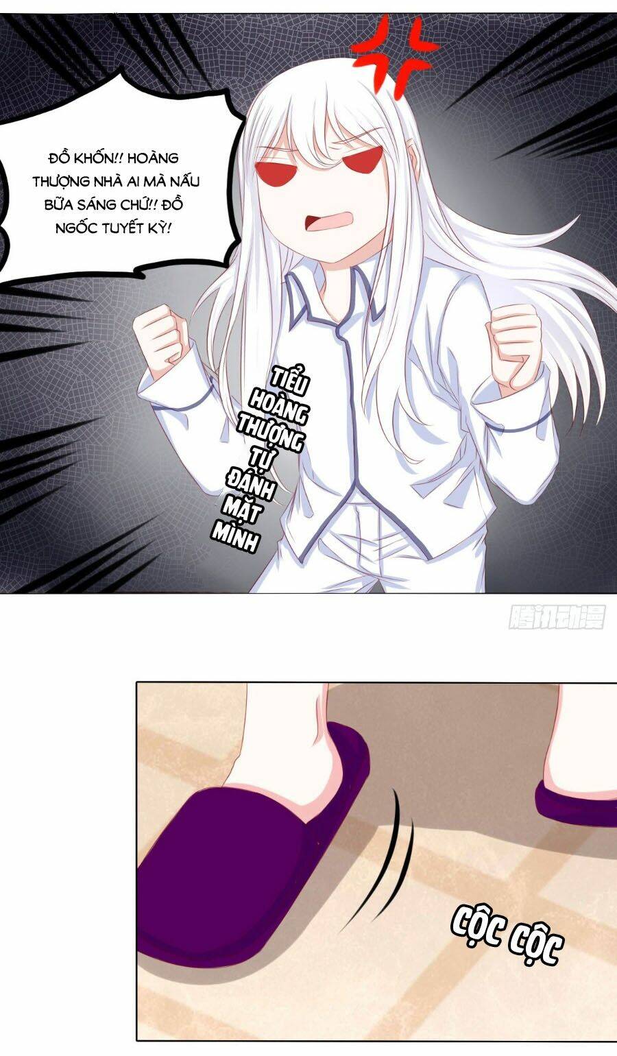 Hoàng Đế “Phế Vật” Tiến Hóa Sử: Chapter 81