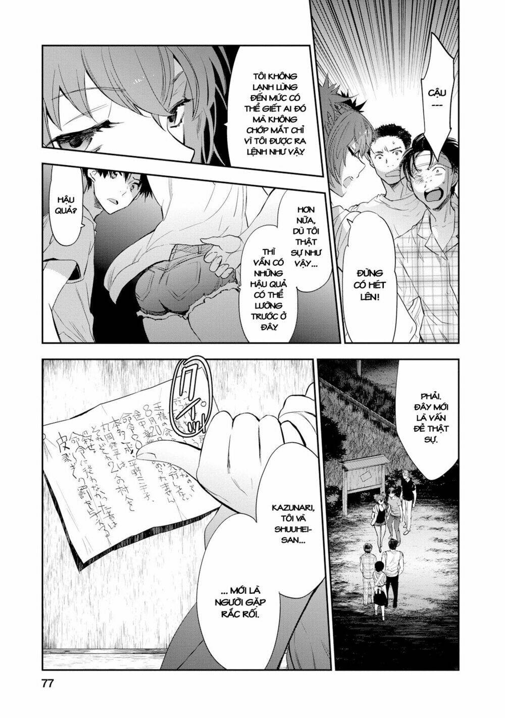 Ou-Sama Game - Kigen: Chapter 23