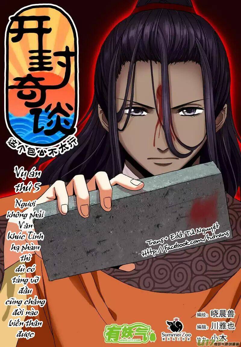 Khai Phong Kỳ Đàm: Chapter 5